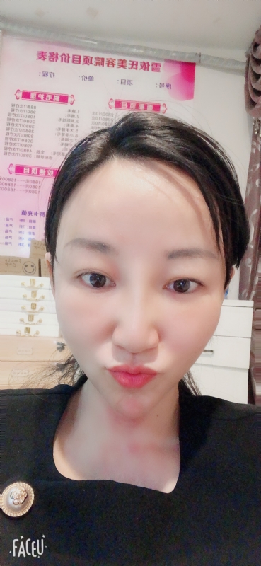 芳草的第二张照片--香港残疾人相亲网