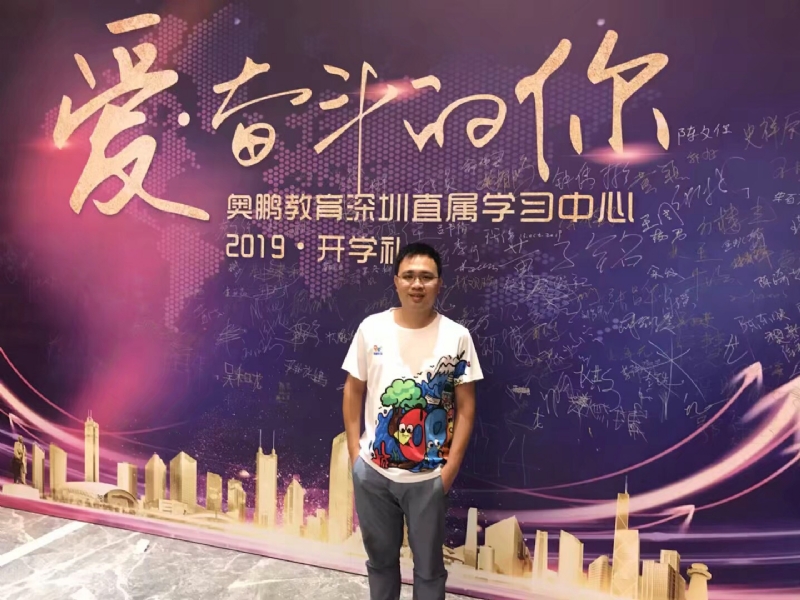 少帅的第一张照片--香港残疾人相亲网