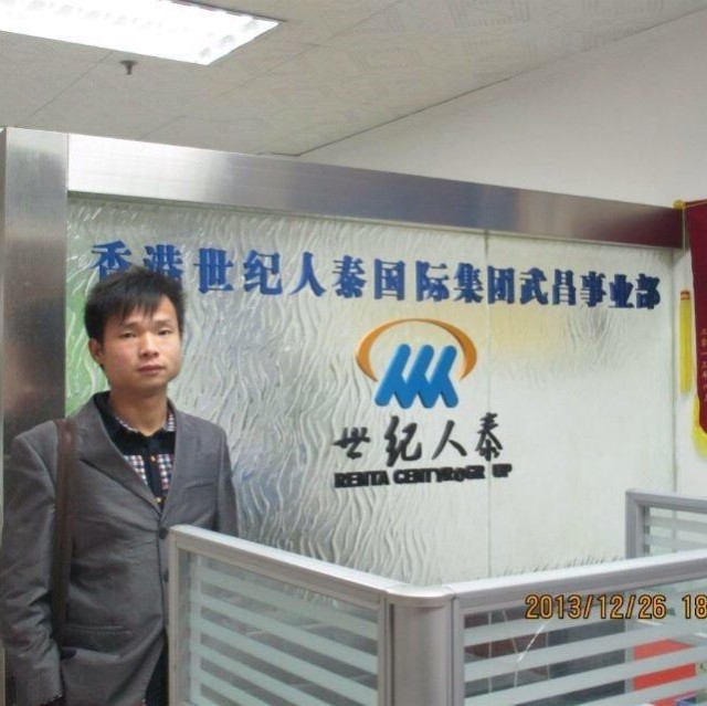 小蚂蚁的第一张照片--香港残疾人相亲网