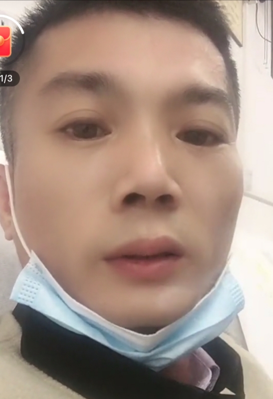 0001yyy的第三张照片--香港残疾人相亲网
